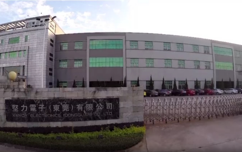 一码溯源，全程可控：坚力携手盈致打造智能手表透明化车间