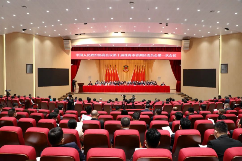 热烈祝贺盈致科技总经理原振雄当选珠海市香洲区政协委员