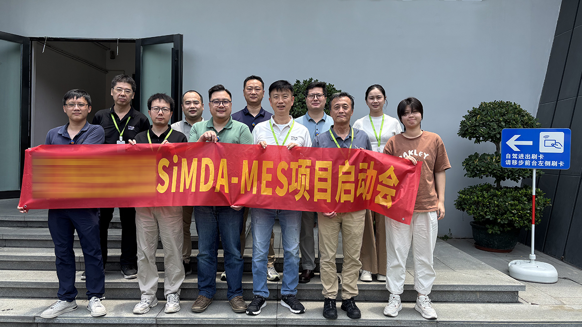 国际制冷行业龙头牵手盈致科...