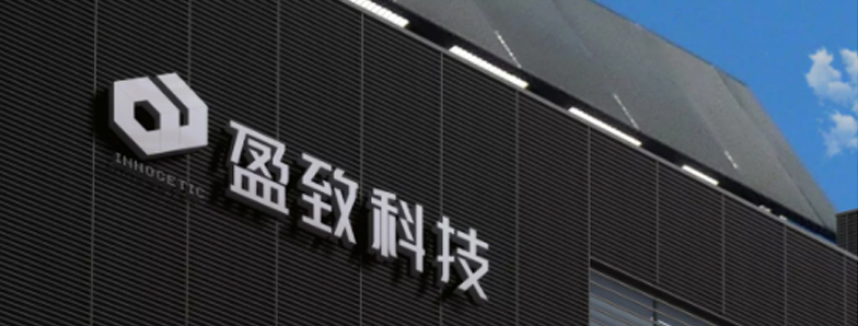 香港办事处 