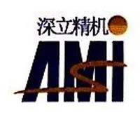 电子行业mes系统