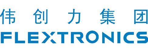 电子行业mes系统