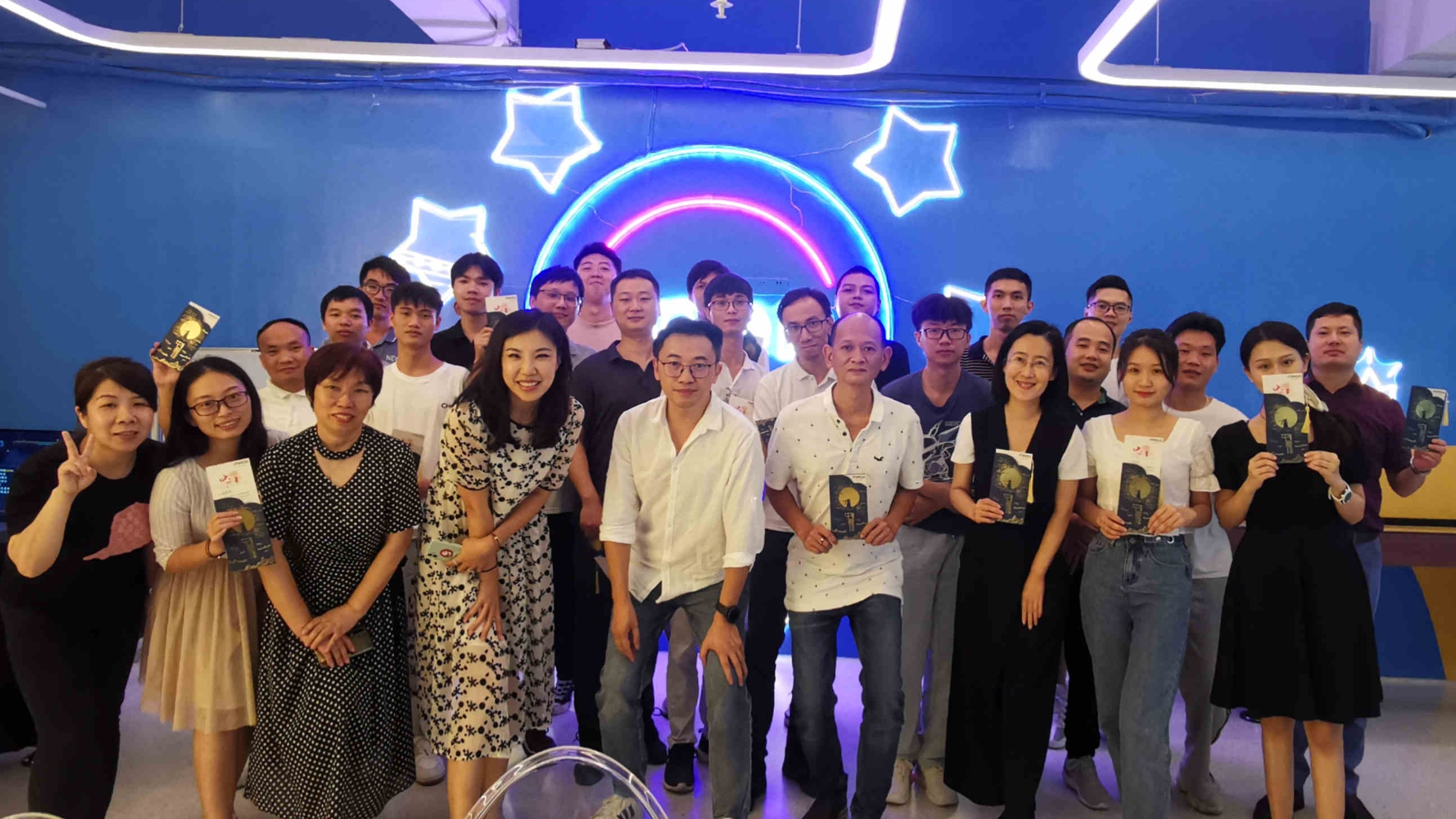 喜迎中秋|2021年第三季...
