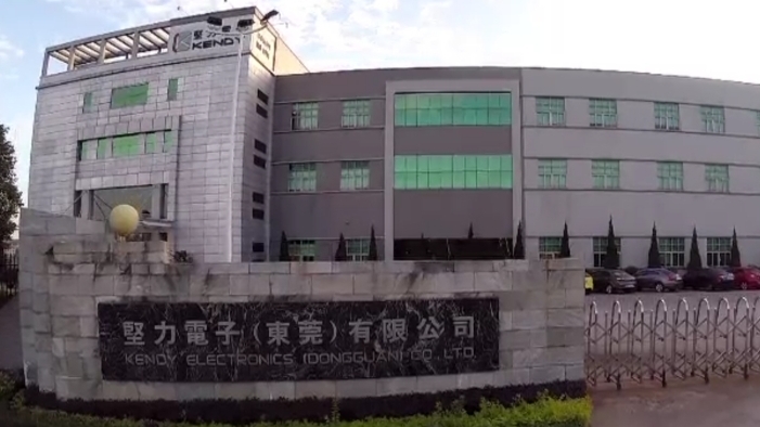 一码溯源,全程可控:坚力携...