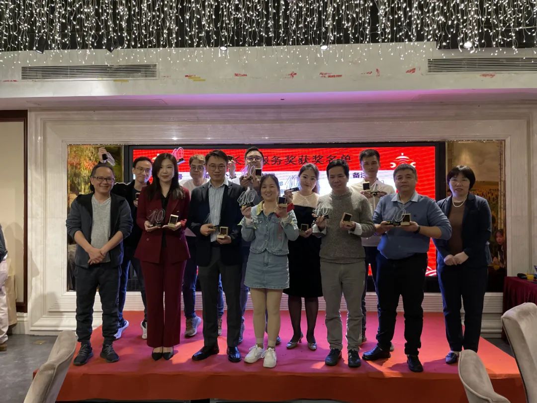 mes系统服务商