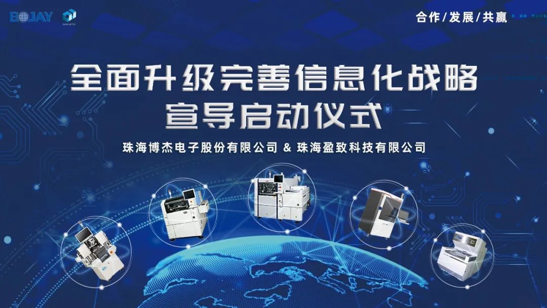 广东mes系统