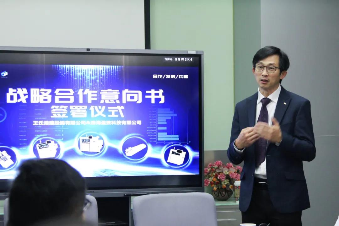 东莞mes系统